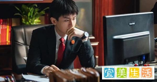 《底线》：成年人的崩溃就在一瞬之间，方远的这一滴泪让人破防