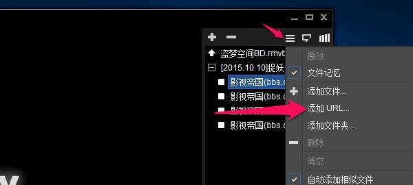 影音先锋下载速度慢怎么办,多种方法解决
