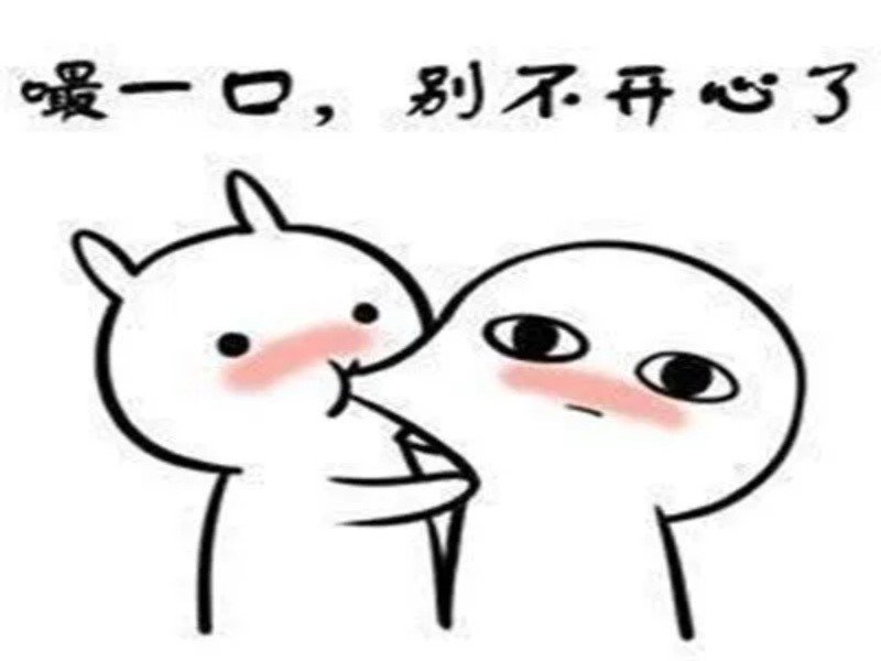 女生发火跟恐怖分子有什么区别