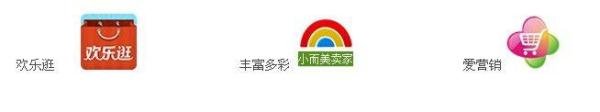 淘宝送彩票在哪设置？
