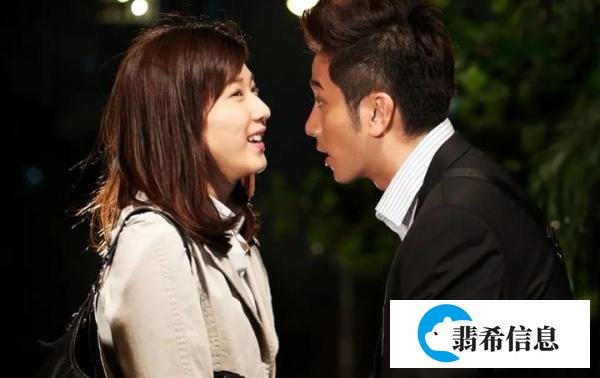 《缺宅男女》之丁冠峰：高宏瞻抢我女朋友，我就抢他亲妹妹！