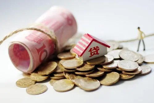 多地房贷收紧动作不断,从中释放出了什么信号?