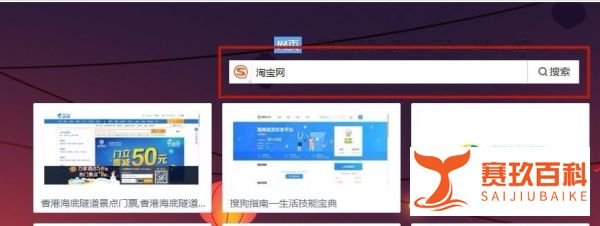 怎么查看淘宝店铺交易总额？