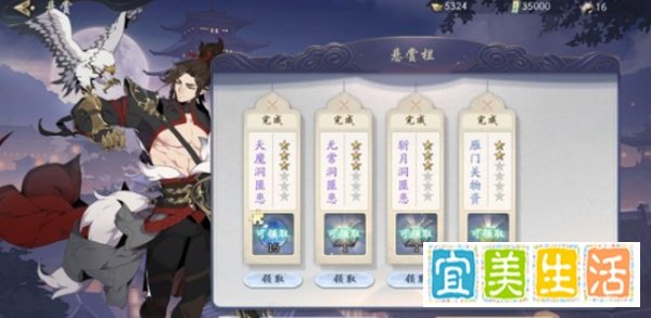 武林闲侠侠客怎么获得