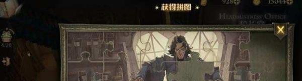 :这是一个庄严肃穆的地方，拼图攻略