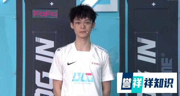 LPL“特殊全华班”引热议！战队共六个选手，分别来自于六支队伍
