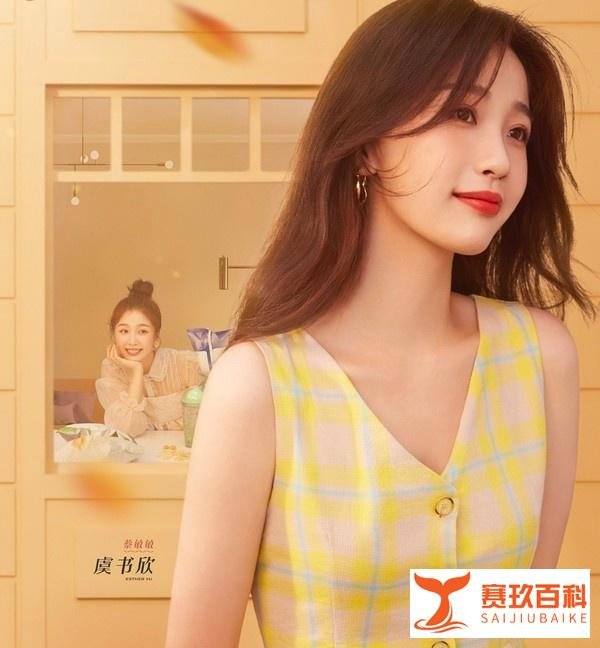赵志伟与女子街头亲密照曝光，而他之前的绯闻也并不简单
