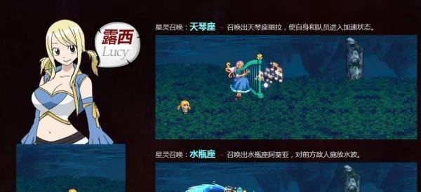 DNF妖精的尾巴礼包怎样获得?