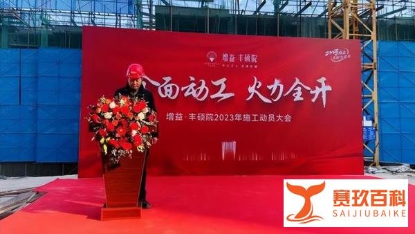 “反了你了”河北农民工讨薪遭暴力殴打，金属棒被打弯，官方回应