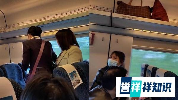 女作家被提醒管好小孩向12306投诉,官方:乘务员说话方式不对!