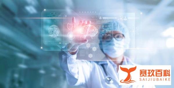 广州卫健委呼吁：非必要不出省（铁路车票可免费退票）