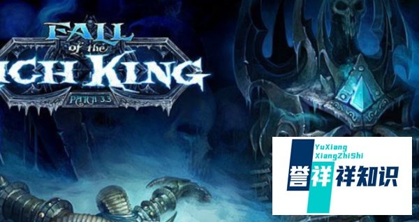 魔兽世界s2套装在哪换