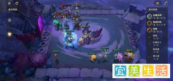 【金铲铲丨双城传说】必过暮光挑战,造物之主篇!