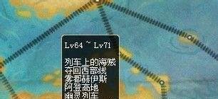 dnf安祖赛弗的数据任务怎么做