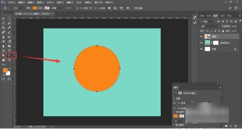 柠檬字体教程