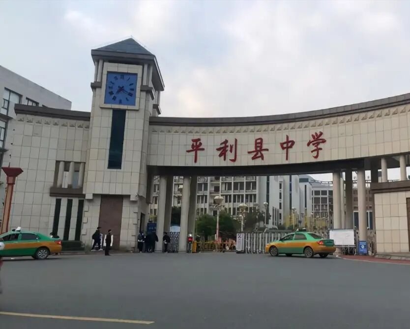 陕西高三女生连写13个“对不起”后自杀身亡，有哪些信息值得关注？