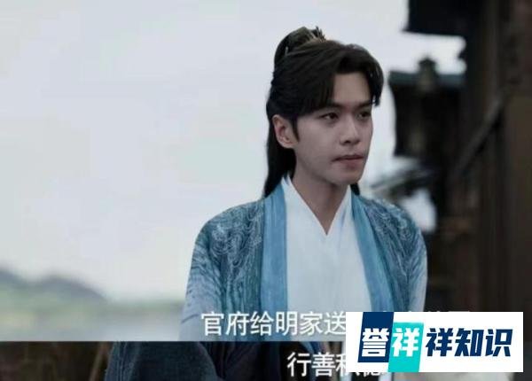 《庆余年》看了原著才知，明家为何会成为南庆第一大家族？太脏