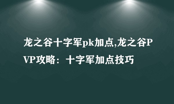 三国演义ol礼包哪里领？活动攻略详解！