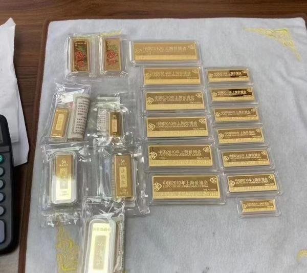 黄金回收420你敢卖吗？