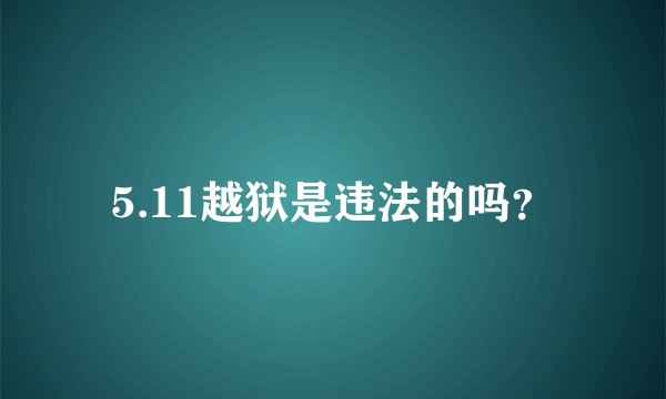 M.JIANG casual shoes。这是什么牌子的