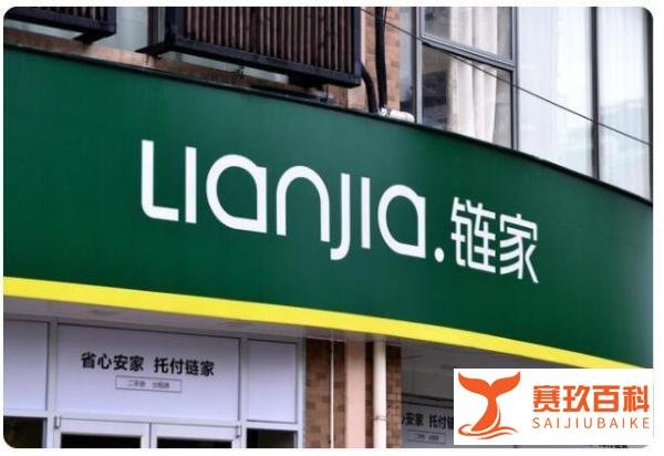 左晖去世 万亿商业帝国何去何从? 这是咋情况？