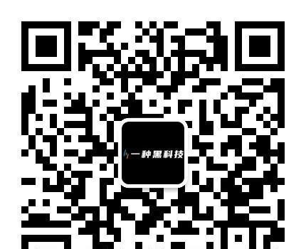 一种黑科技留量宝，帮您抓住私域流量红利风口，高效获客，系统运营