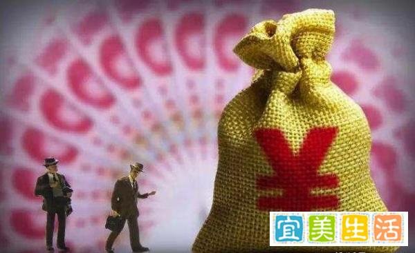 定了！2021年机关事业单位工资上涨！补贴加倍！