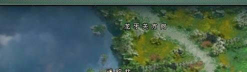征途2迷踪林怎么走