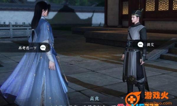 qq水浒金王婆怎么样?【金王婆属性解析+实力作用分析】