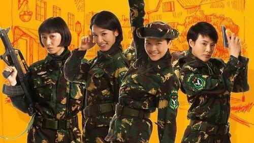 《麻辣女兵》：唐小米为什么从小这么叛逆？