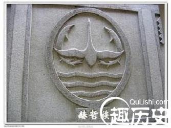 赫哲族图腾什么样？又预示着什么