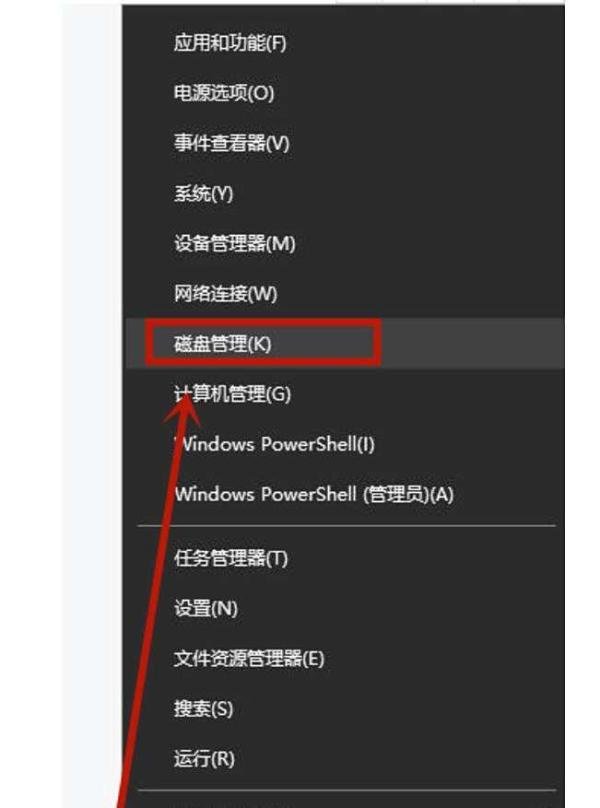 华硕笔记本电脑usb接口没反应怎么解决