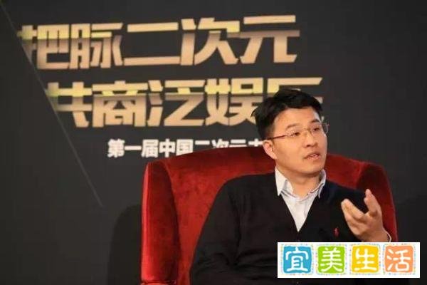 融资2.5亿，聚焦二次元手游，晨之科要怎么做？专访晨之科CEO朱明