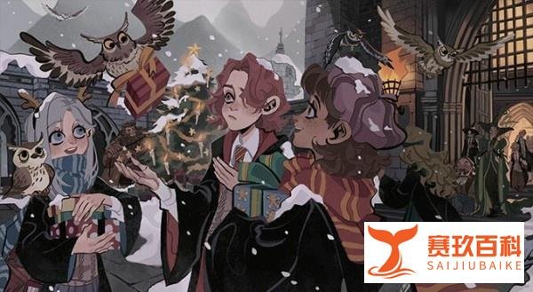 哈利波特魔法觉醒拼图寻宝第七天攻略 哈利波特魔法觉醒拼图第七天位置线索详解