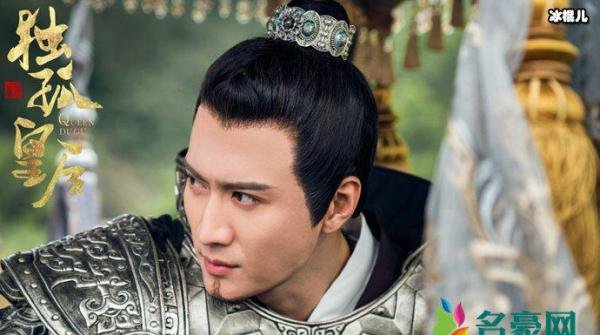 演员戚迹结婚了吗 情史绯闻大起底他曾是赵丽颖的前任？