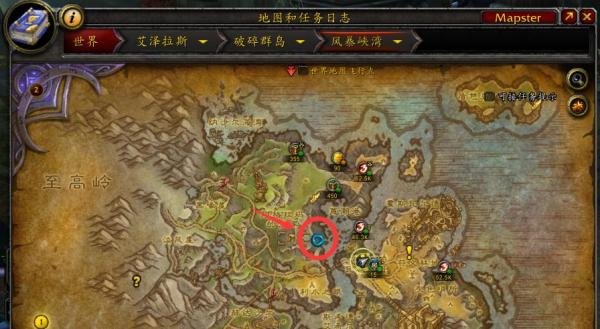 魔兽世界噬魂之喉副本入口位置怎么走