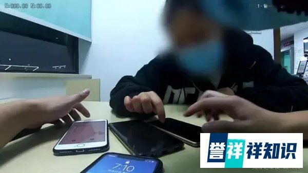 留学生被“国家移民局“调查,差点损失40万!