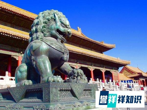 国有重点大型企业监事会主席是什么级别的岗位？