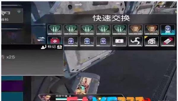 乱斗堂高级外套【乱斗堂高级外套怎么获得】?