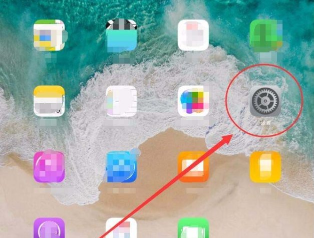 ipad如何调节屏幕大小比例？
