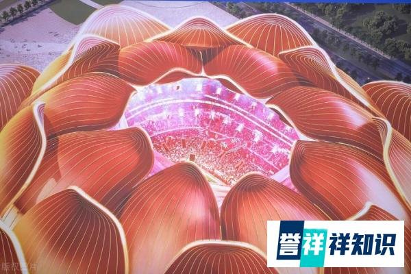 再见！莲花球场被曝烂尾，恒大收获55.2亿元，金元足球时代结束了