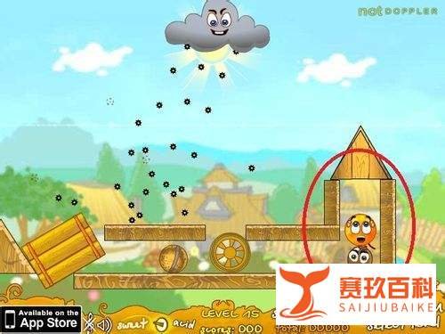 保护橙子增强版3第11-20关详细攻略