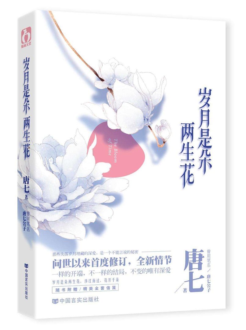 颜朗是谁的儿