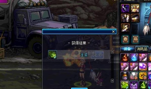 dnf游戏中丰收的季节怎么玩？