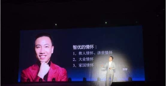 崩盘的广州承泽集团思购臻选骗局背后的真相