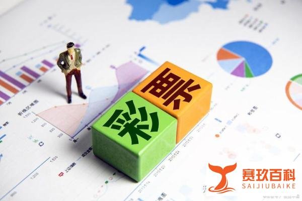 网友建议开通网售彩票 官方答复，这一等就是近10年