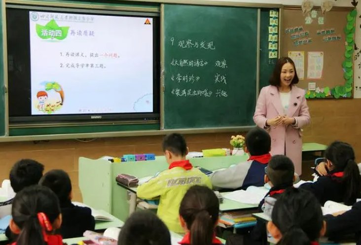 残渣余孽下一句