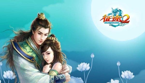 征途2中125级智取任务怎么做