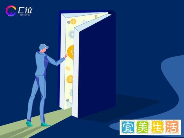 “ C 位 ” 把控你的数字生活
