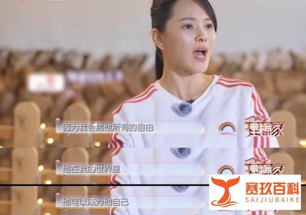 女生伪造录取通知书被爸爸打耳光：父母的控制欲，是一个家庭的灾难！